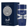 Asad Zanzibar Fresh
Spicy Vanilla Coconut
- LATTAFA 100 ml